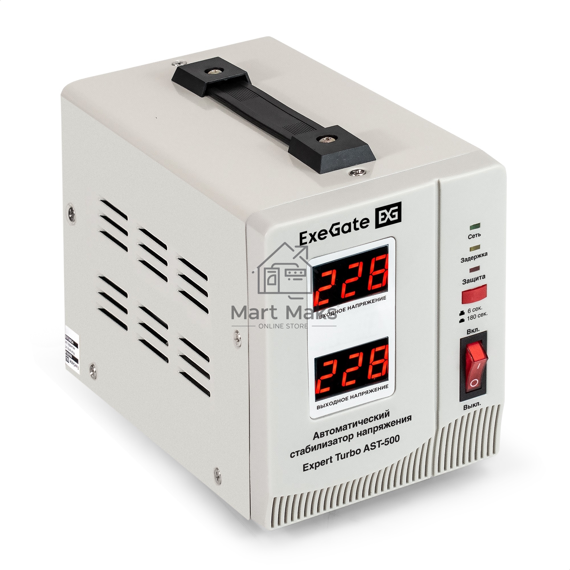 Стабилизатор напряжения ExeGate Expert Turbo AST-500 (500ВА, вход 80-260В, двойная цифр. индикация вход/вых. напряжения, выход 220В±8%, КПД 98%, 5 уровней защиты, задержка, усиленный метал. корпус, 1*Schuko, RTL) Стабилизатор напряжения ExeGate Expert Turbo AST-500 (500ВА, вход 80-260В, двойная цифр. индикация вход/вых. напряжения, выход 220В±8%, КПД 98%, 5 уровней защиты, задержка, усиленный метал. корпус, 1*Schuko, RTL)