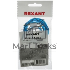 Аудиокабель AUX Rexant 3.5 мм шнур спираль 1 м черный