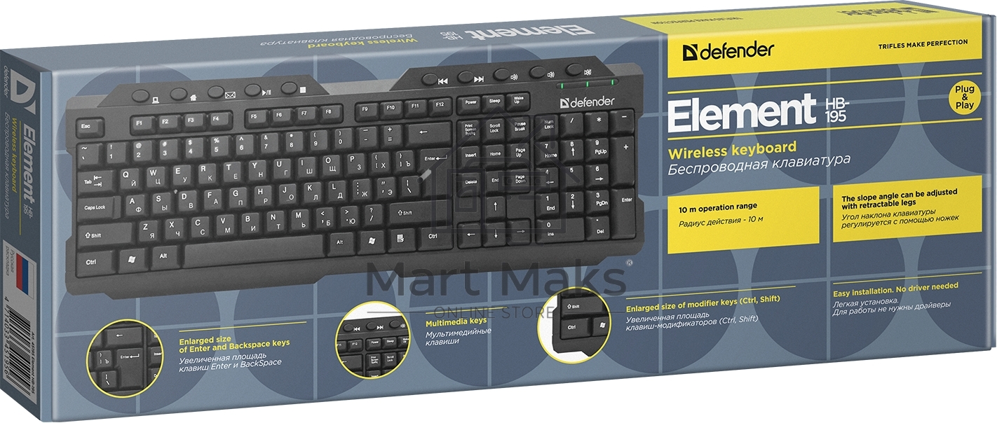Клавиатура Defender Element HB-195 RU беспроводная USB черный