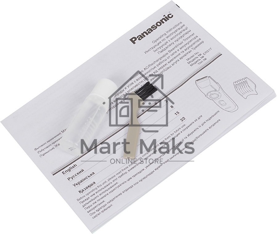 Машинка для стрижки Panasonic ER217S520 серебристый (насадок в компл:1шт)
