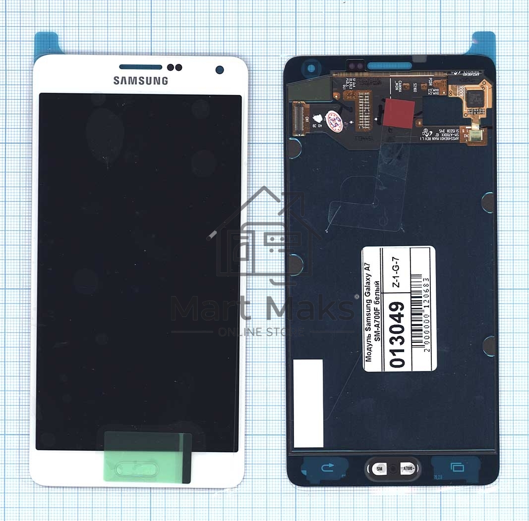 Дисплей для Samsung Galaxy A7 SM-A700F белый