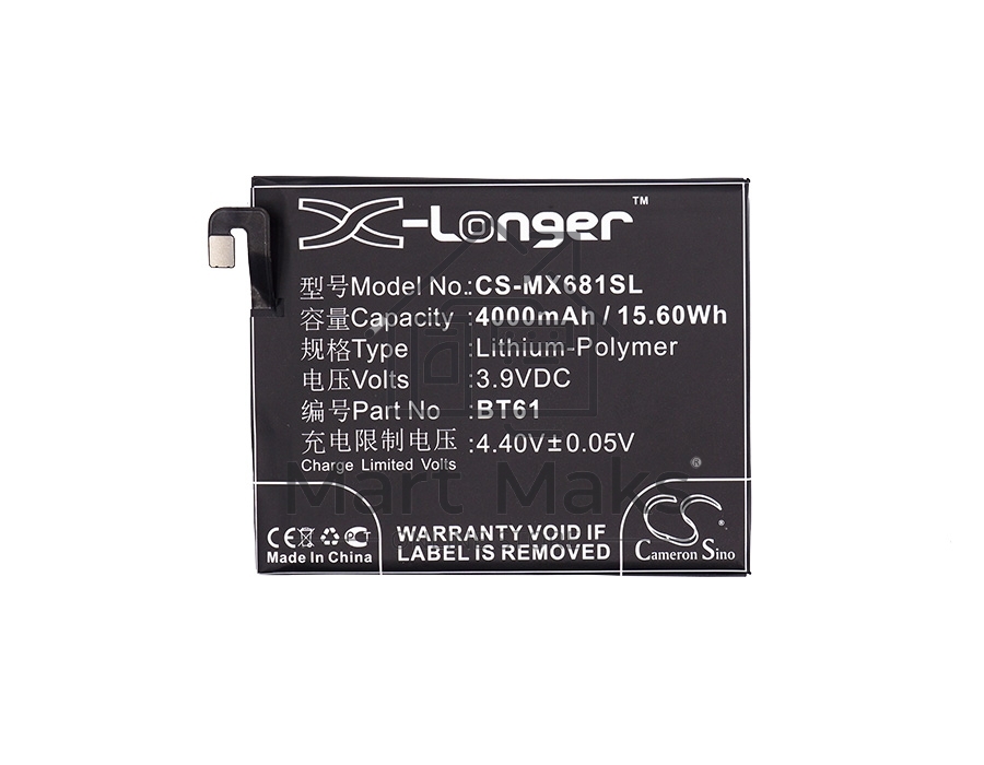 Аккумулятор CameronSinoCS-MX681SL BT61 для Meizu M3 Note (М - версия M681H) 3.9V / 4000mAh / 15.60Wh