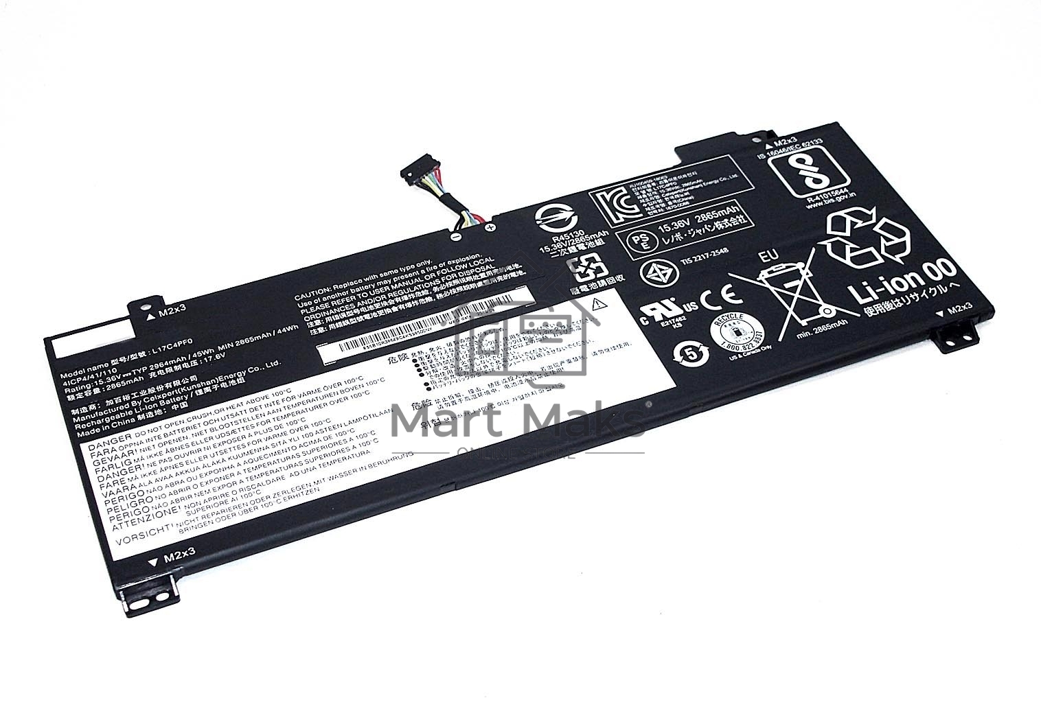 Аккумуляторная батарея для ноутбука Lenovo Xiaoxin Air 1315.36V 2965mAh