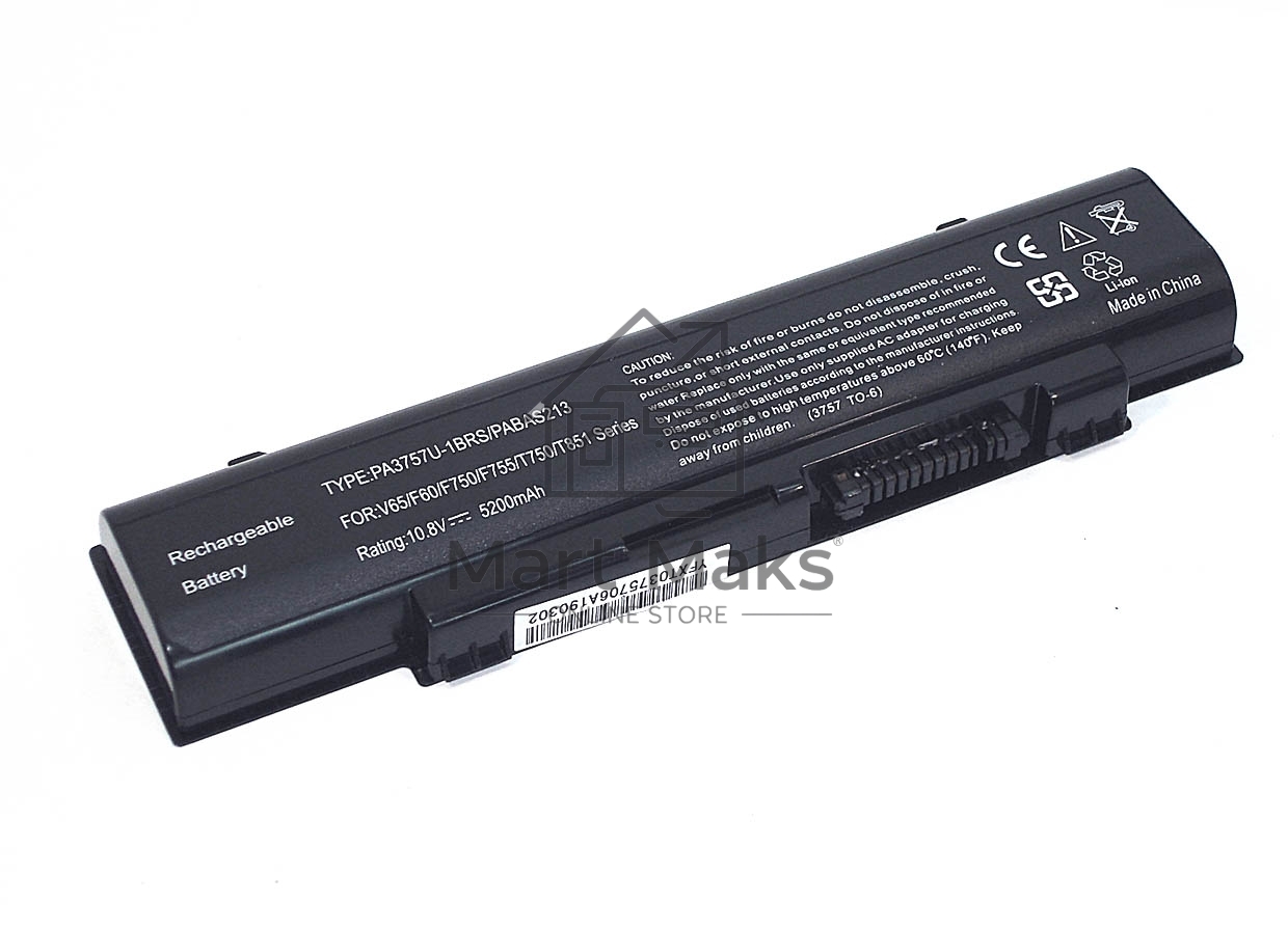 Аккумуляторная батарея для ноутбука Toshiba Qosmio F60 F750 F755 (PA3757U-1BRS) 48Wh OEM черная