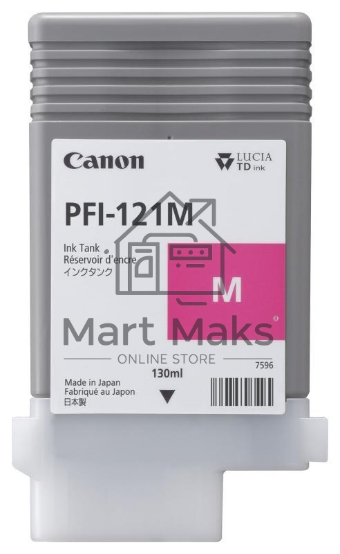 Картридж INK TANK PFI-121 MAGENTA