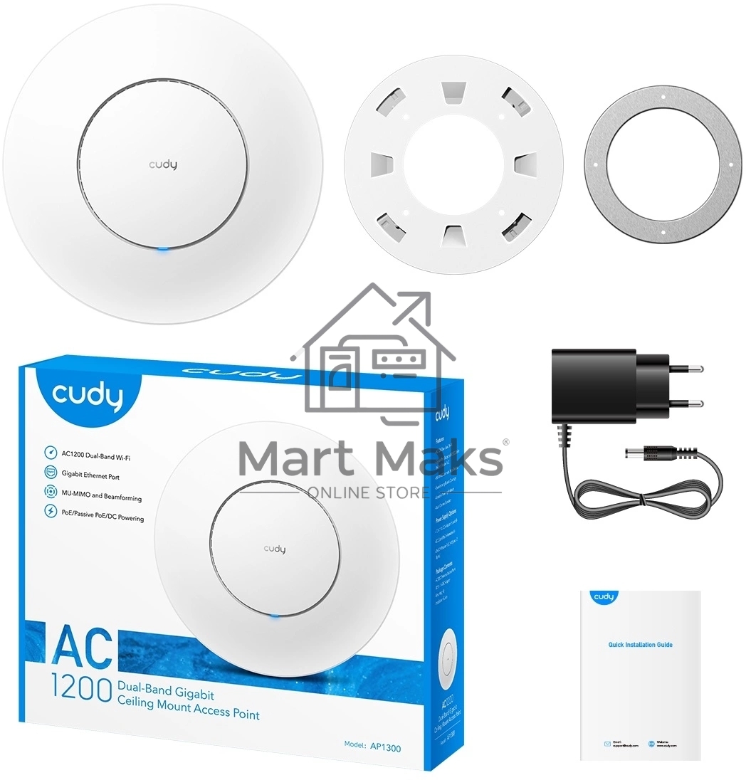 Точка доступа Cudy AP1300 AC1200 Wi-Fi белый