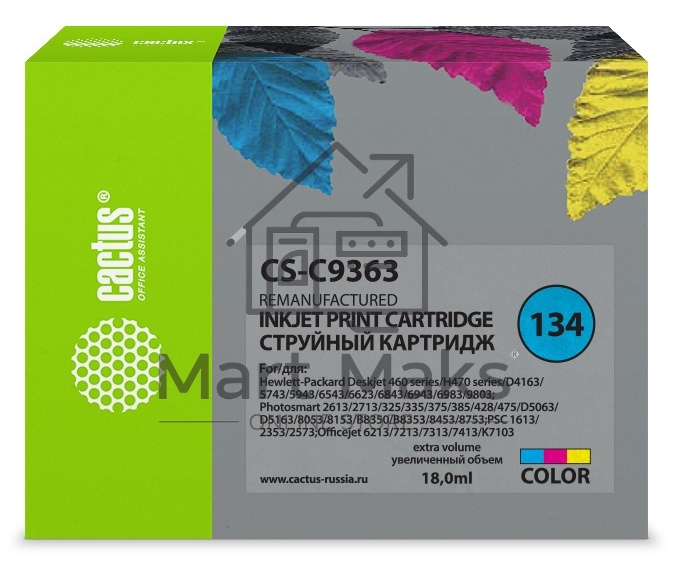 Картридж струйный Cactus CS-C9363 №134 цветной (18 мл.) для HP DJ 460series/5740/5743/5793/5940/5943/6540/6543/6620/6623