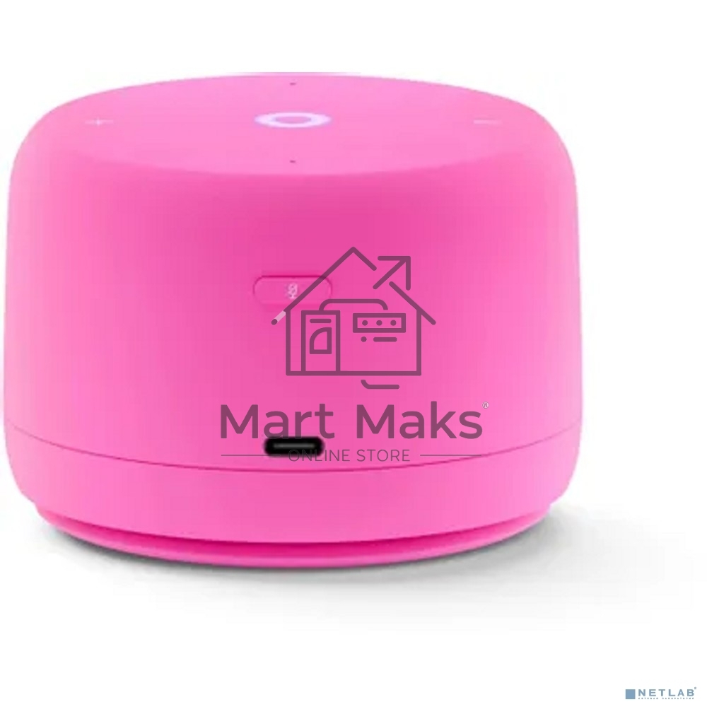 Умная колонка Yandex Станция Лайт 2 Алиса розовый 6W 1.0 BT/Wi-Fi 10м