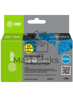 Картридж струйный Cactus CS-F6U16AE-R 953XL голубой (24мл) для HP OJ Pro 7740/8210/8218/8710/8715