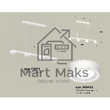 Светильник Ambrella light XB9151201/4 SWH/FR белый песок/белый матовый GX53 (C9151, N8433)