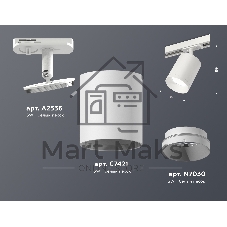 Светильник Ambrella light XT7421001 SWH белый песок MR16 GU5.3 (A2536, C7421, N7030)