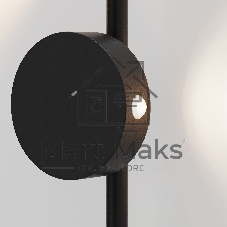 40154/LED/ Светильник настенный светодиодный Illume черный 4000K