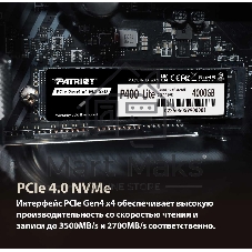 Накопитель SSD Patriot P400 Lite 1Tb M.2 2280 NVMe PCle 4.0 x4 R3500/W2700 TbW 560Tb 3D NAND with HS
