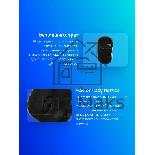 Мышь беспроводная Logitech B220 Silent черный, 1000 dpi, радиоканал, USB, кнопки - 3
