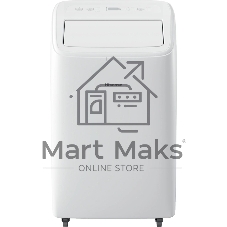 Кондиционер мобильный Hisense AP-12CW4GQCS00 12000 BTU, 25 м², 50 дБ, охлаждение, осушение, белый