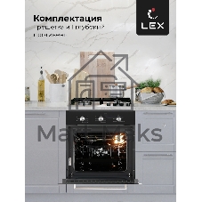 Духовой шкаф электрический встраиваемый LEX EDM 073 BL черный