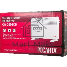 Конвектор Ресанта ОК-2500СН белый, 2500 Вт, 25 м2, термостат