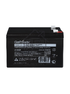 Аккумулятор свинцово-кислотный GoPower LA-12120 12V 12Ah (1/4)
