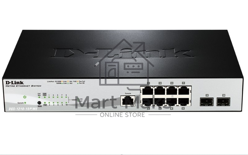 Управляемый коммутатор D-Link DGS-1210-10P/ME 2 уровня с 8 портами 10/100/1000Base-T с поддержкой PoE и 2 портами 1000Base-X SFP