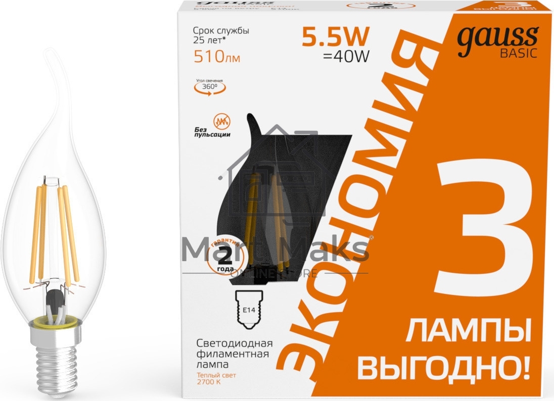 Лампа светодиодная Gauss Basic 1041116T 5.5Вт цок.:E14 свеча 240B 2700K св.свеч.бел.теп. (упак.:3шт)