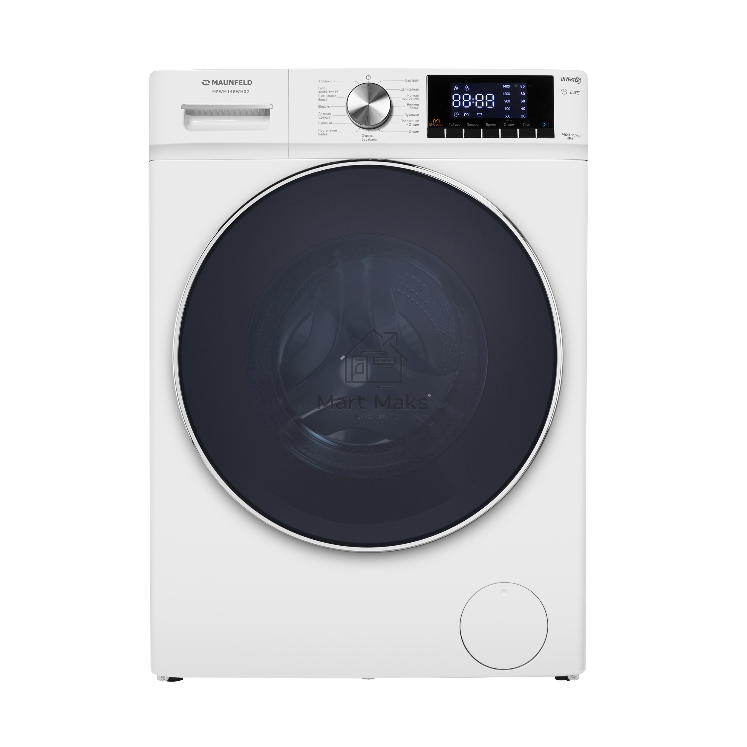 Стиральная машина Maunfeld MFWM148WH02 белый, загрузка фронтальная 8 кг, 1400 об/мин., класс: А+++