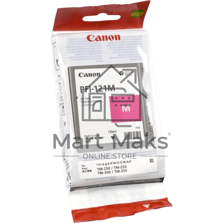 Картридж INK TANK PFI-121 MAGENTA