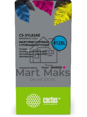 Картридж струйный Cactus 912XL CS-3YL82AE (есть ограничения по прошивке) пурпурный (10.5мл) для HP OfficeJet 8012/8014/8015/8017;OfficeJet Pro 8022/8023/8024/8025 AIO