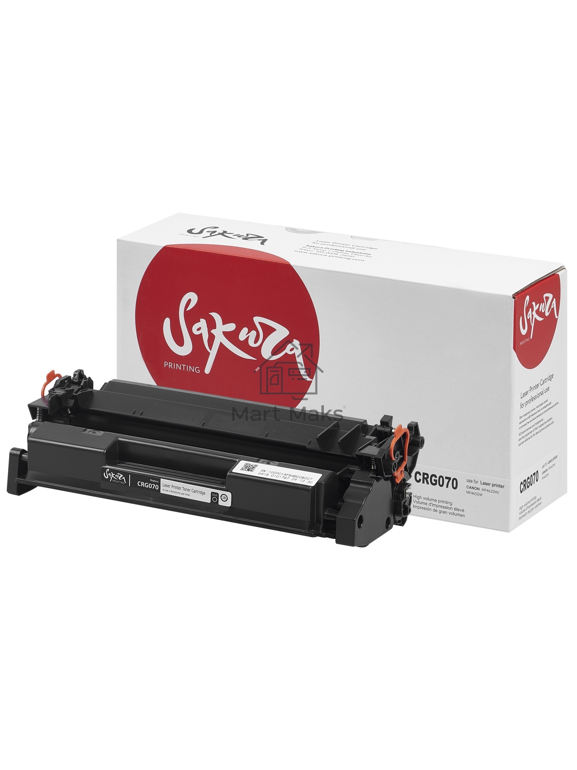 Картридж Sakura SACRG070-ECO для Canon i-SENSYS LBP243dw, LBP246dw, MF461dw, MF463dw, MF465dw, черный, 3000 к. (чип без счетчика копий)