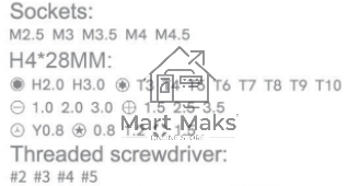 Отвертка с набором бит Jakemy JM-8160