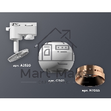 Светильник Ambrella light XT1101024 SWH/PPG белый песок/золото розовое полированное GU5.3 LED 3W 4200K (A2520, C1101, N7035)