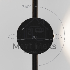 40154/LED/ Светильник настенный светодиодный Illume черный 4000K