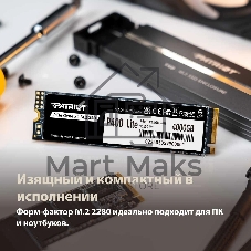 Накопитель SSD Patriot P400 Lite 1Tb M.2 2280 NVMe PCle 4.0 x4 R3500/W2700 TbW 560Tb 3D NAND with HS