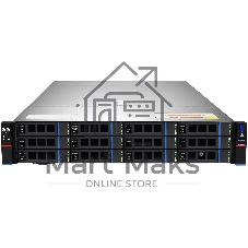 Сервер IRU Rock g2212ig4 2x6448Y 2x64Gb 9460-8i 1x1600W w/o OS (2160706)