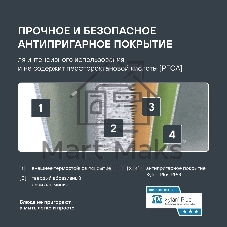 Сковорода Rondell Mustang RDA-599, 28см, без крышки, черный