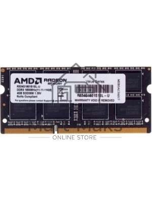 Оперативная память AMD Radeon R5, DDR3L, 4GB (1x4GB), 1600MHz, CL11, SO-DIMM