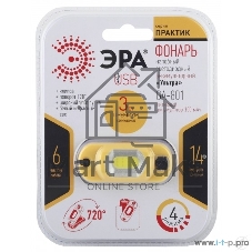 Фонарь GA-801 налобный «Практик» 3Вт COB Li аккум. microUSB шарнир клипса бл 10/60 ЭРА Б0030186