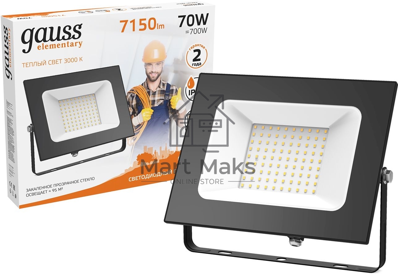 Прожектор светодиодный GAUSS 613527170 LED 70W 4450lm IP65 3000К черный 1/24