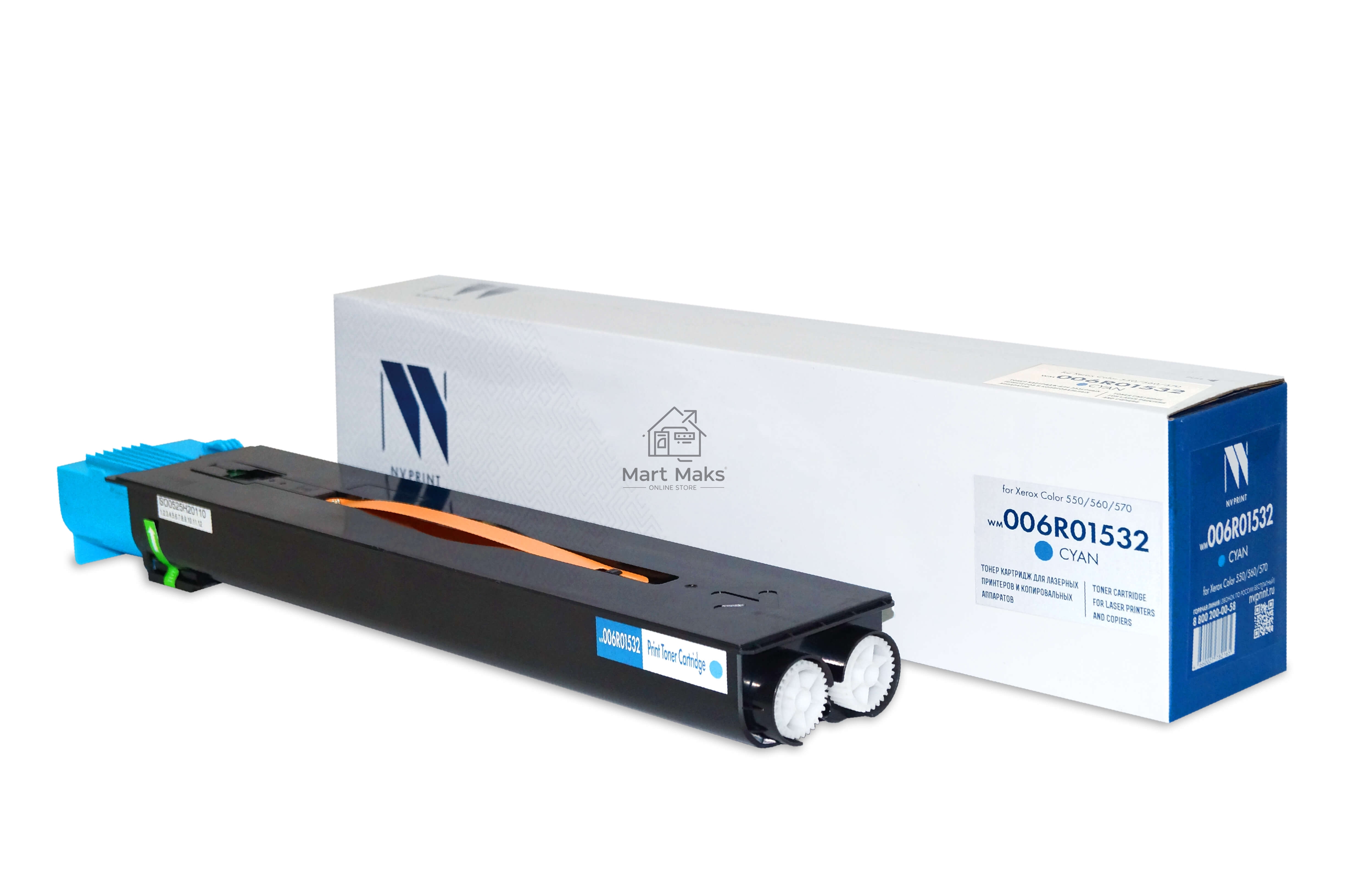 Картридж NVPrint совместимый NV-006R01532 Голубой для Xerox Color 550/560/570 (34000k)