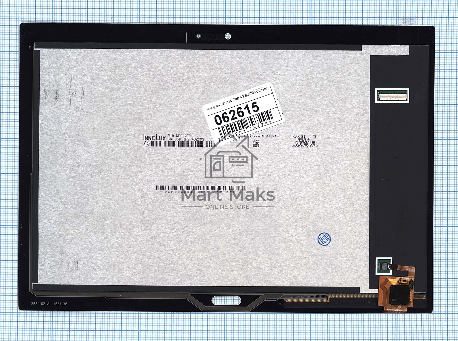 Модуль (матрица + тачскрин) для Lenovo Tab 4 TB-X704 белый