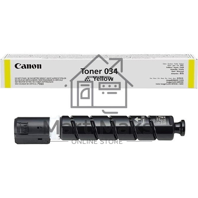 Картридж лазерный Canon 034 (9451B001) желтый (12000 стр.) Canon imageRUNNER C1225, C1225iF