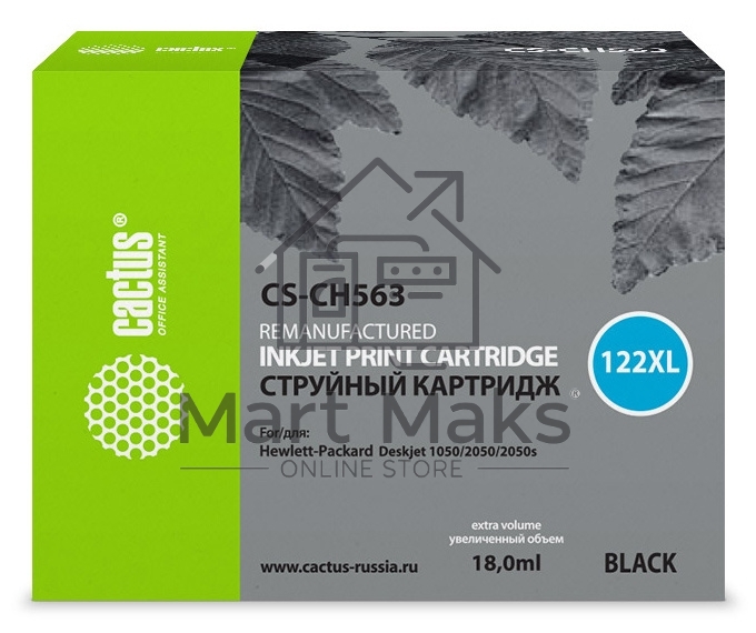 Картридж струйный Cactus CS-CH563 №122XL черный (18 мл.) для HP DeskJet 1050/2050/2050s