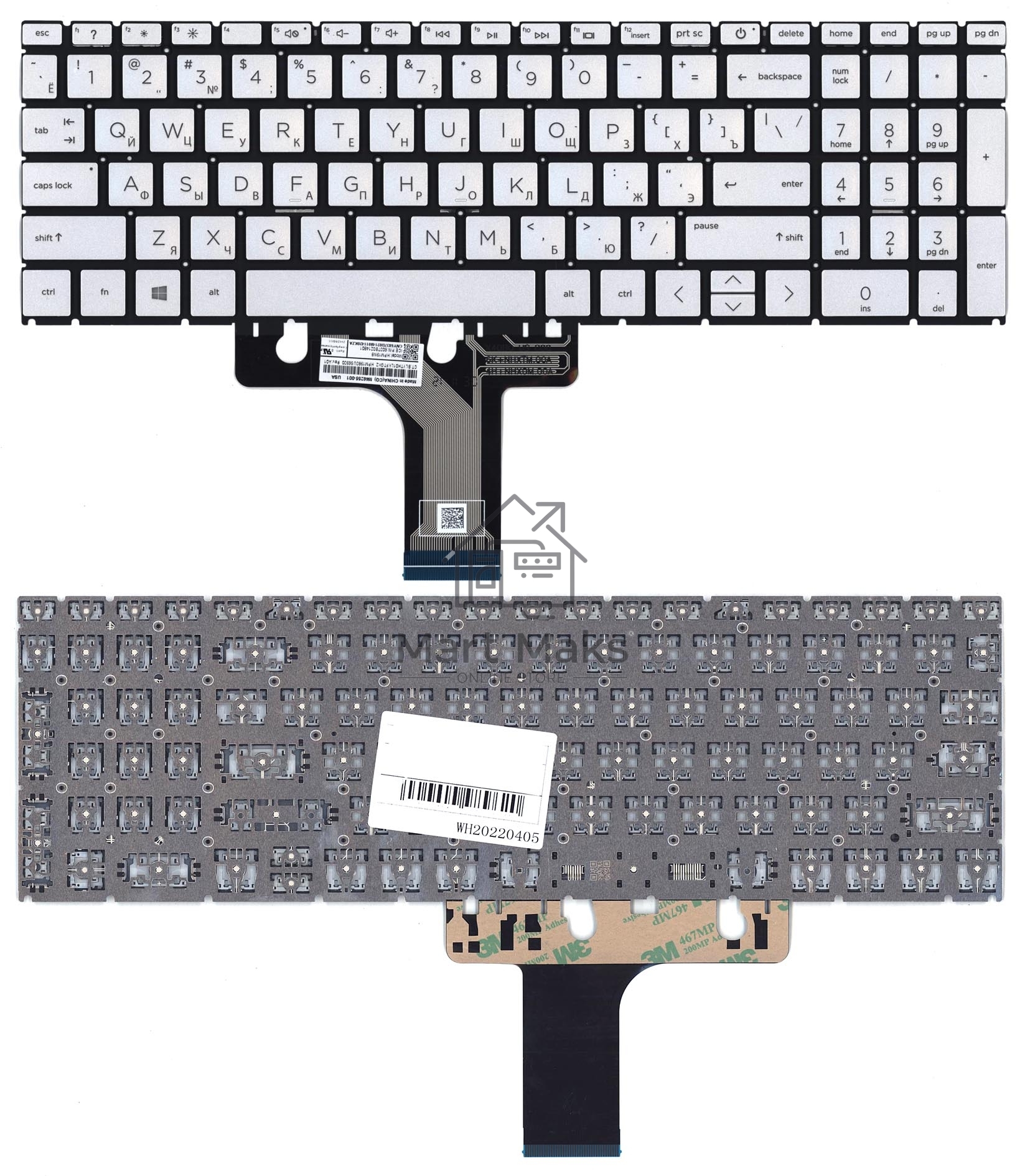 Клавиатура для ноутбука HP Pavilion 15-EG 15-EH серебристая