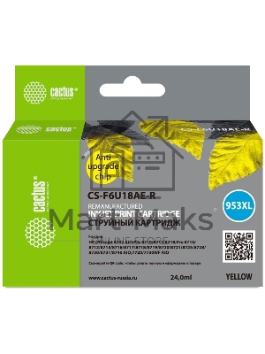Картридж струйный Cactus CS-F6U18AE-R 953XL желтый (24мл) для HP OJ Pro 7740/8210/8218/8710/8715