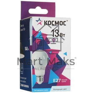 Лампа светодиодная Космос А60 13Вт Е27 6500К 220В