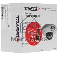 IP-камера TRASSIR TR-D4121IR1 v7 2.8
