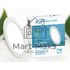 Светильник встраиваемый DLR 7W 4200K 185-250V (70W) (D115mm/A105mm)