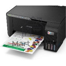 МФУ струйное Epson L3250 (C11CJ67412/C11CJ67418/C11CJ67405/C11CJ67408/C11CJ67503/C11CJ67508/C11CJ67523/C11CJ67525), A4, цветное, печ. до 33 стр/мин. (ч/б) до 15 стр/мин. (цвет), скан. до 11 стр/мин. (ч/б) 28 стр/мин. (цвет), 1440 x 5760 dpi (печать) 1200x2400dpi (скан.), USB, Wi-Fi