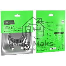 Кабель Hoco US08 ver2.0 HDMI (m) HDMI (m) 2м черный (пакет)
