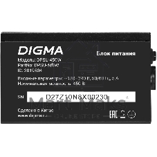 Блок питания Digma DPSU-450W RTL, 450Вт, 120мм, черный