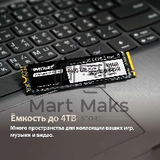 Накопитель SSD Patriot P400 Lite 1Tb M.2 2280 NVMe PCle 4.0 x4 R3500/W2700 TbW 560Tb 3D NAND with HS